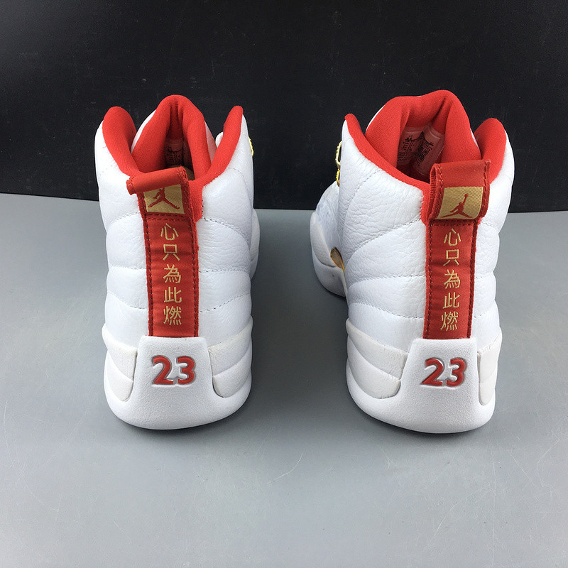 Air Jordan 12 Retro Fiba White University Red 130690-107