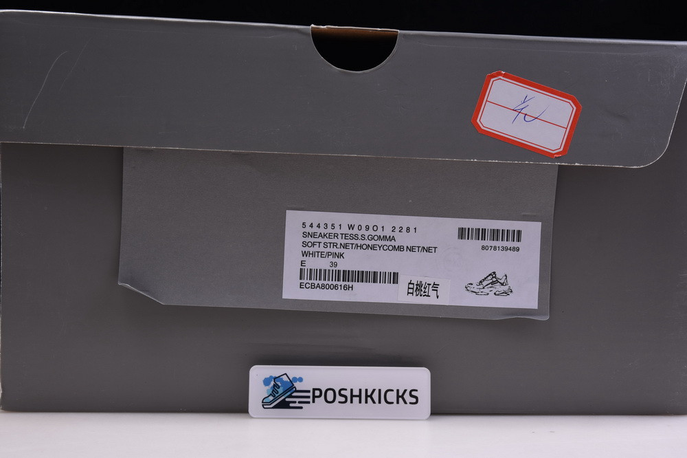 Ba*len*cia*ga triple s trainers clear sole pink white 544351 w0901 2281