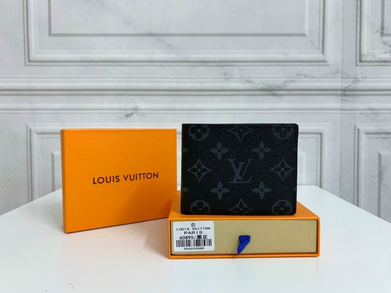LV Wallet