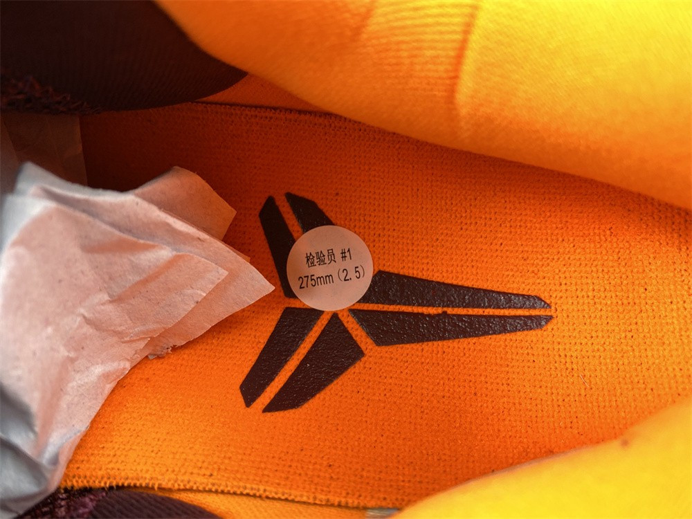 Nike Kobe 10 Silk Road 705317-676