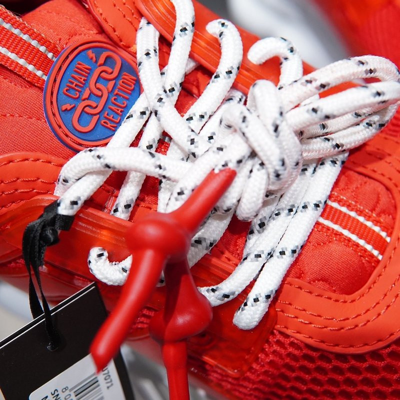 VERSACE CHAIN REACTION SNEAKER