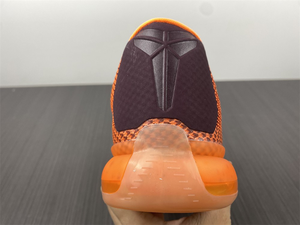 Nike Kobe 10 Silk Road 705317-676