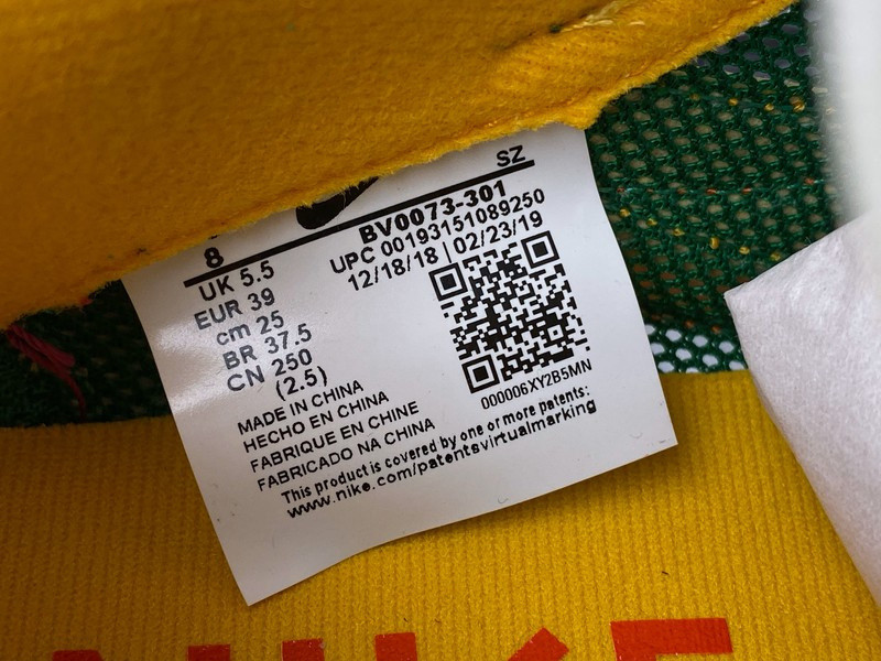 NIKE LD WAFFLE X SACAI PINE GREEN BV0073-301