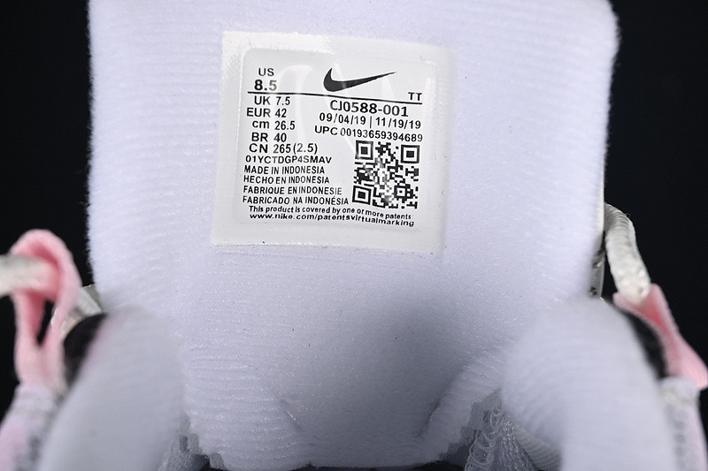 Nike Air Max 95 Gunsmoke Pink Foam CJ0588-001