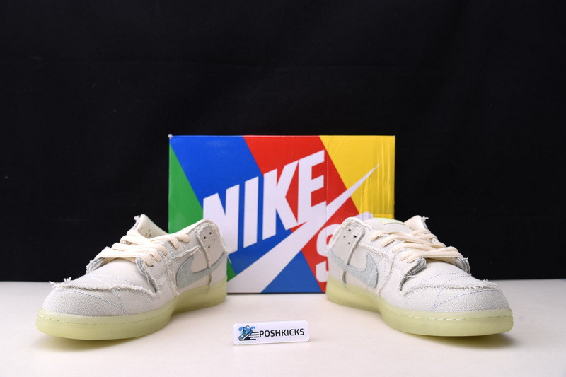 NIKE SB DUNK LOW “MUMMY” DM0774-111