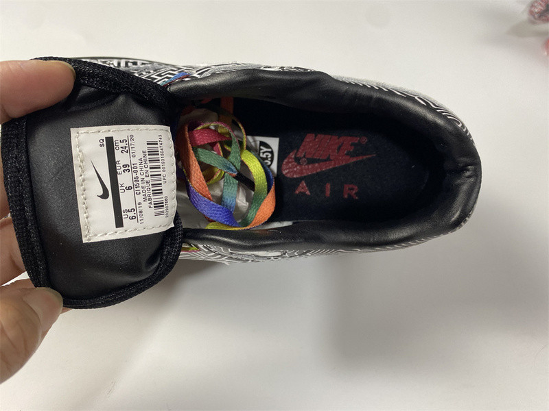 AIR MAX 1 TOKYO MAZE DD Air Max 1 ‘Tokyo Maze’ CL1505 001