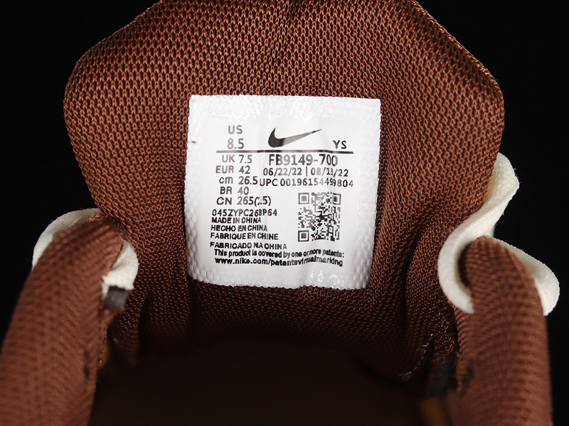 Nike Air Zoom Vomero 5 