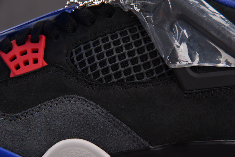 Air Jordan 4 Rare Air Laser FV5029-003