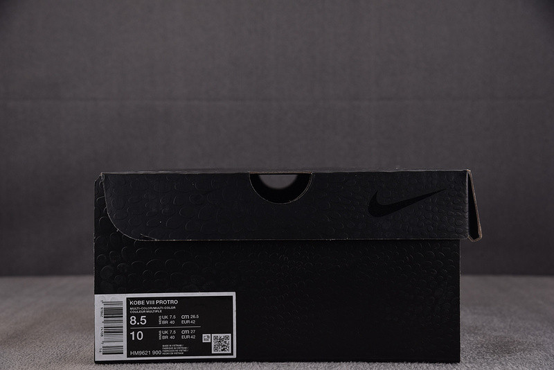 Nike Kobe 8 Protro "What The Kobe" 2025 HM9621-900
