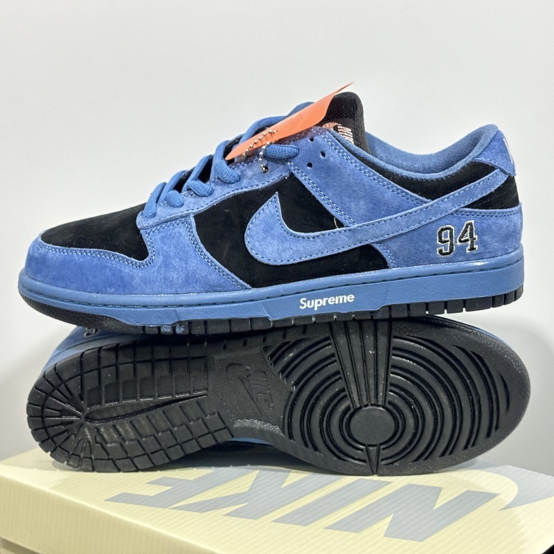 S*prem* x nike sb dunk low ocean fog hq8487-400