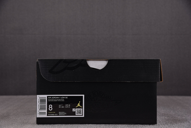Air Jordan 1 Low "Dark Gum Soles" HV5968-001