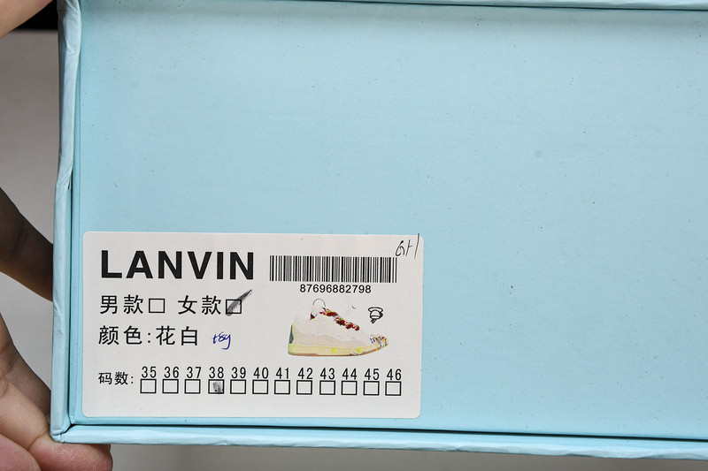 LANVIN SNEAKER