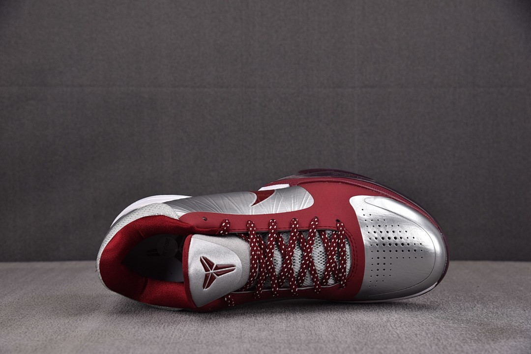 Nike Kobe 5 Protro Lower Merion Aces Away IM0557-001