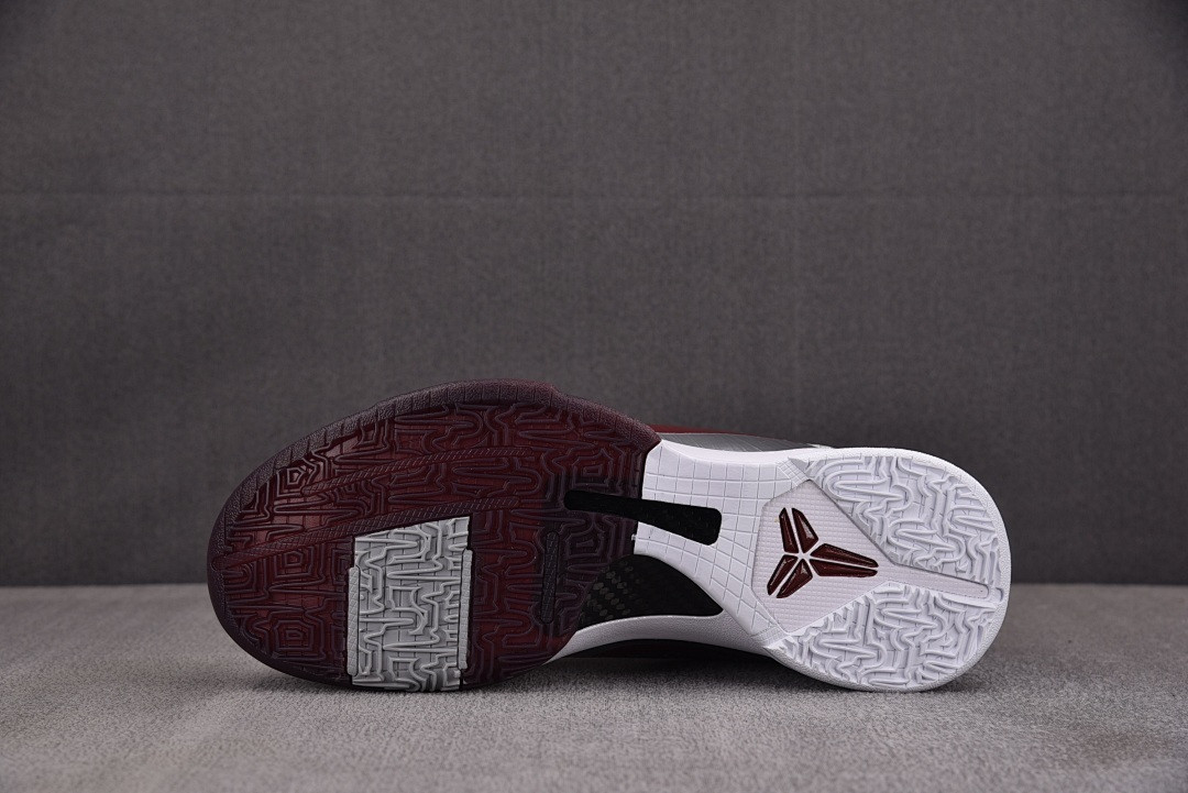 Nike Kobe 5 Protro Lower Merion Aces Away IM0557-001