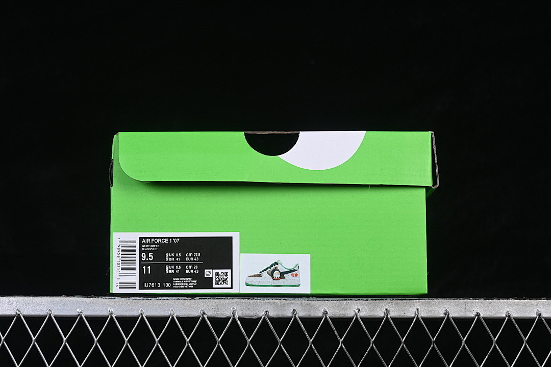 Nike Air Force 1 Low DOAF Egg or Duck - IU7613-100