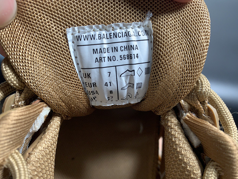 Ba*len*cia*ga track camel 568614 w3ag1 2706