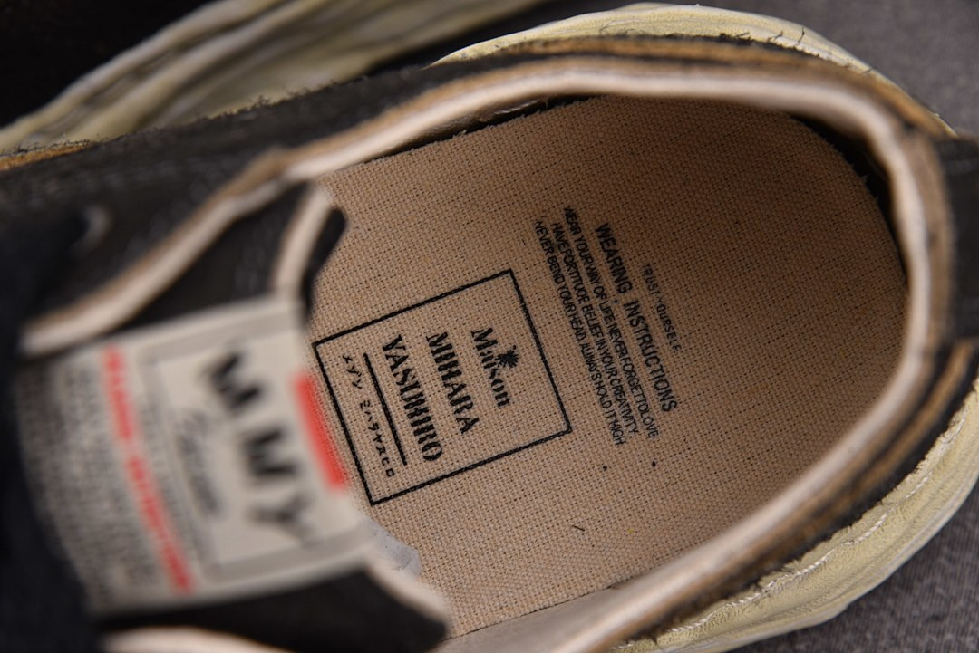 Ma1s0n mihara sneakers