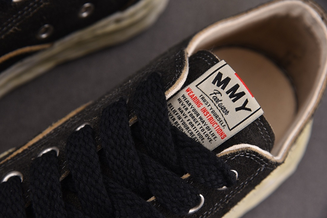 Ma1s0n mihara sneakers