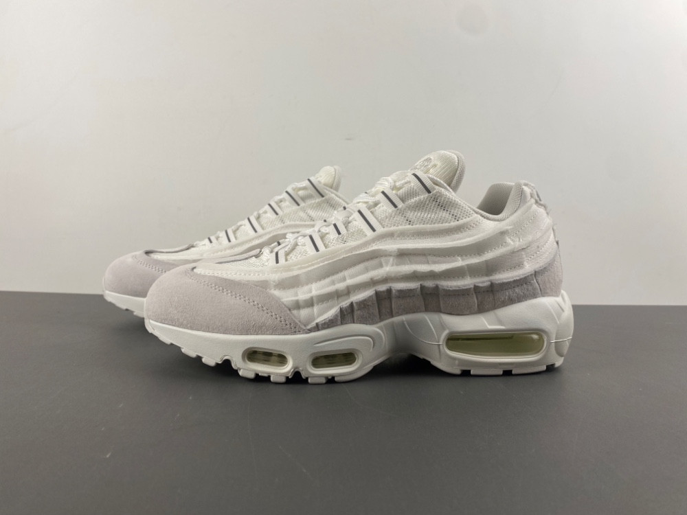 Nike Air Max 95 Comme des Garcons White | CU8406-100