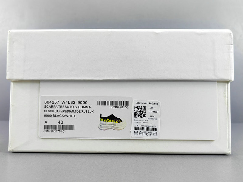 a1exa*der Mcqv*en sneaker