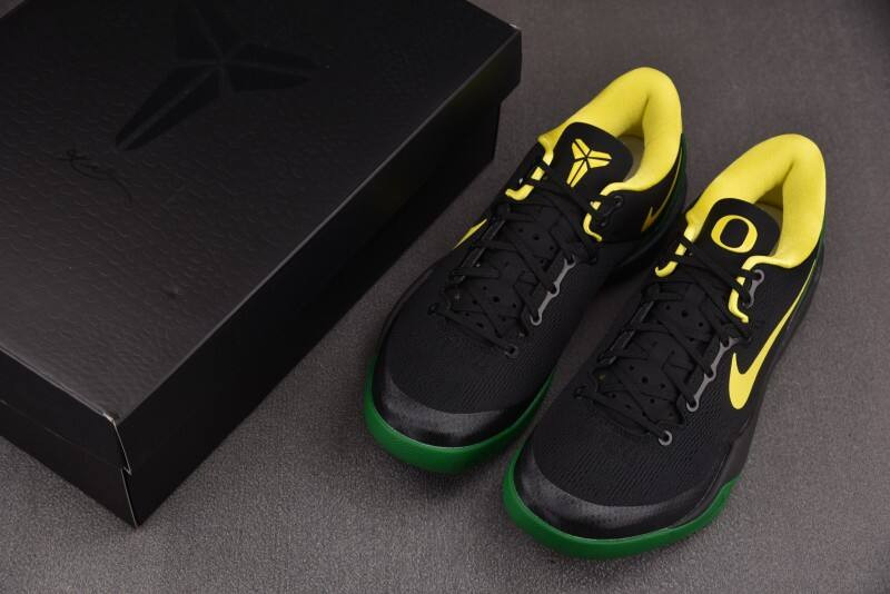 NK Kobe 8 Oregon Ducks PE PACK