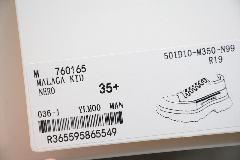 a1exa*der Mcqv*en sneaker