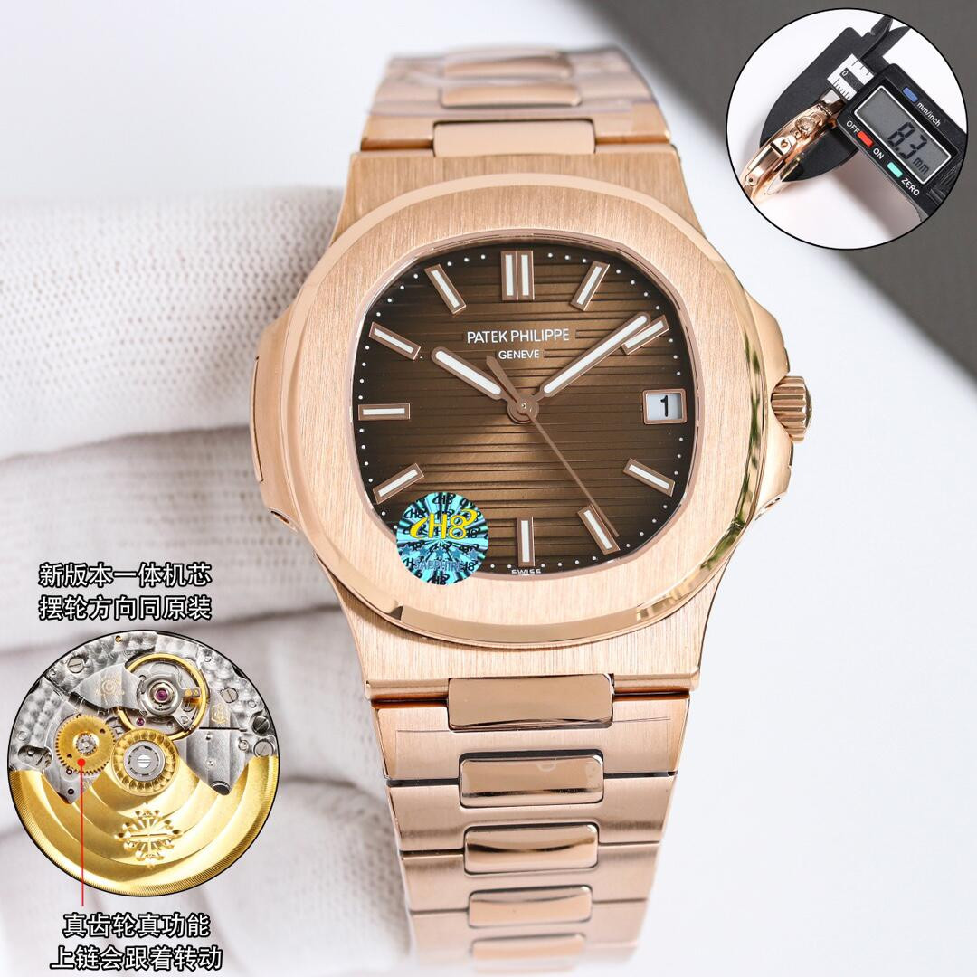 Pat*k Phi1i*pe watch