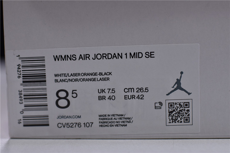 Air Jordan 1 Mid CV5276 107