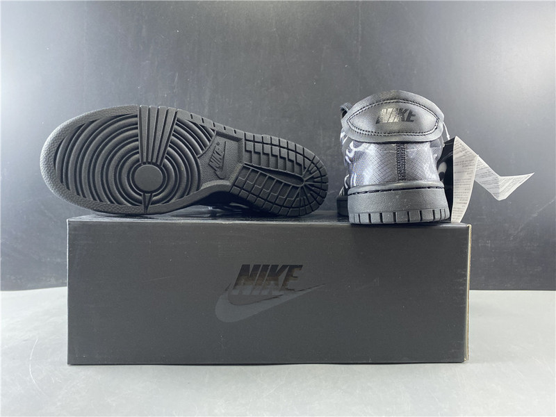 Nike Dunk Low Comme des Garcons Print (W) CZ2675-001