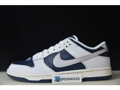 Nike SB Dunk Low HUF New York City FD8775-100