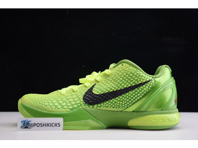 Nike Zoom Kobe 6 Xmax 00001