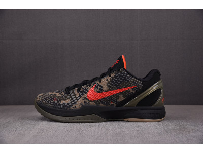 Nike Zoom Kobe 6 ''Italian Camo'' 429659-900